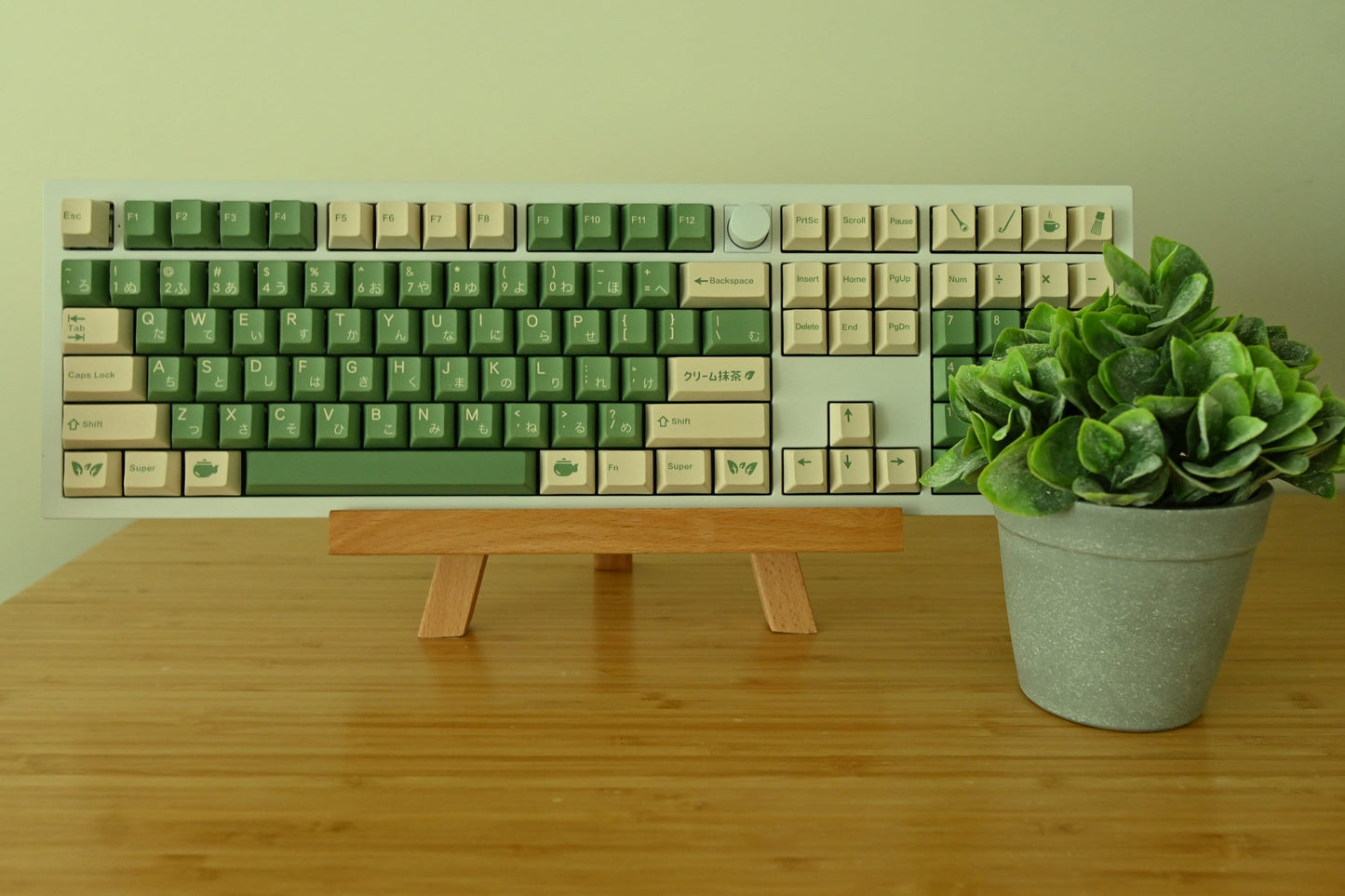 Matcha Japanese Green Tea Cafe Theme Keycap Set or Numpad
