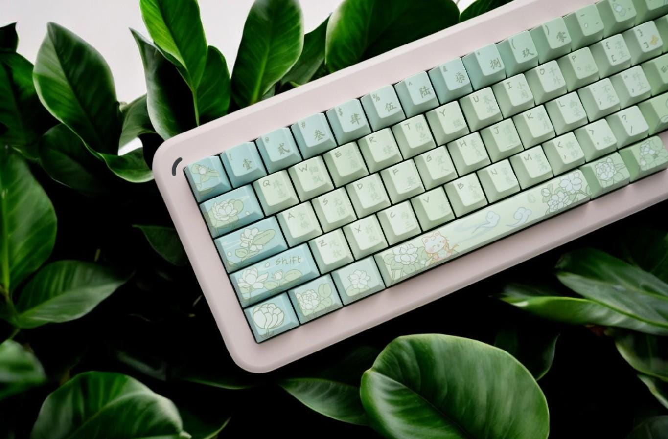 Chinese Jasmine Green Tea Theme Keycap Set