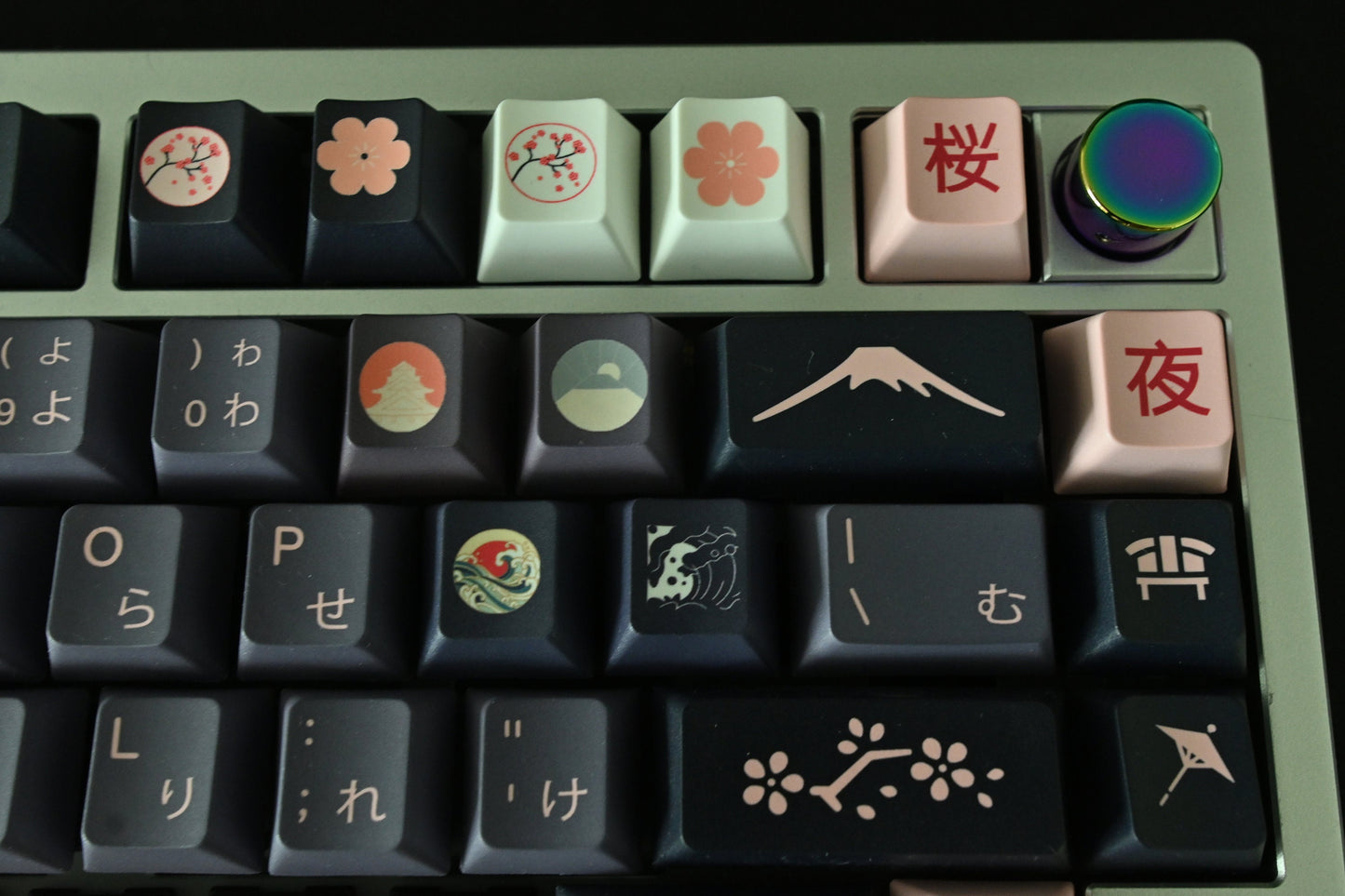 Night Sakura Japanese Theme Keycap Set