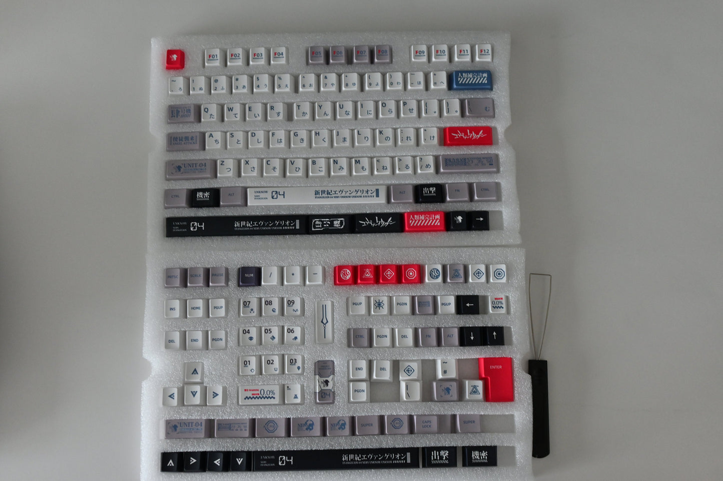 Eva Unit 04 Mecha Robot Anime Japanese Theme Keycap Set