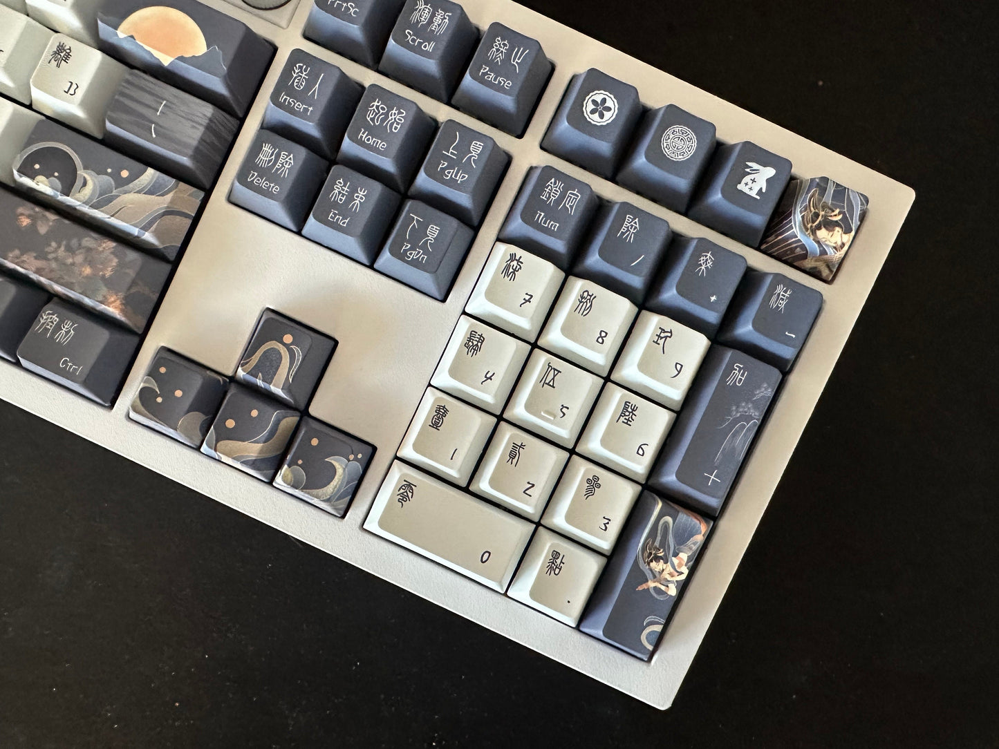 Dark Night Moon Chinese Theme Keycap Set