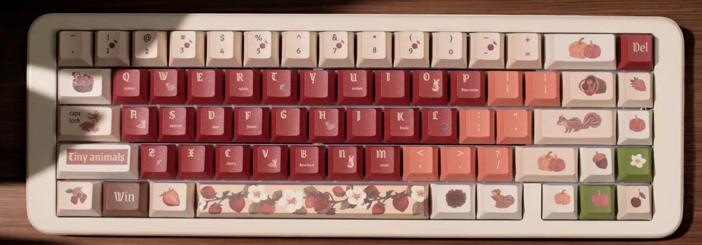 Cute Autumn Forest Theme Keycap Set