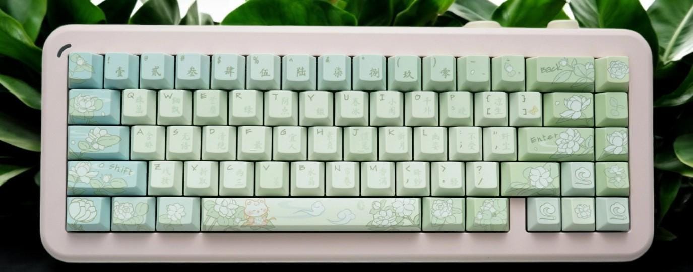 Chinese Jasmine Green Tea Theme Keycap Set