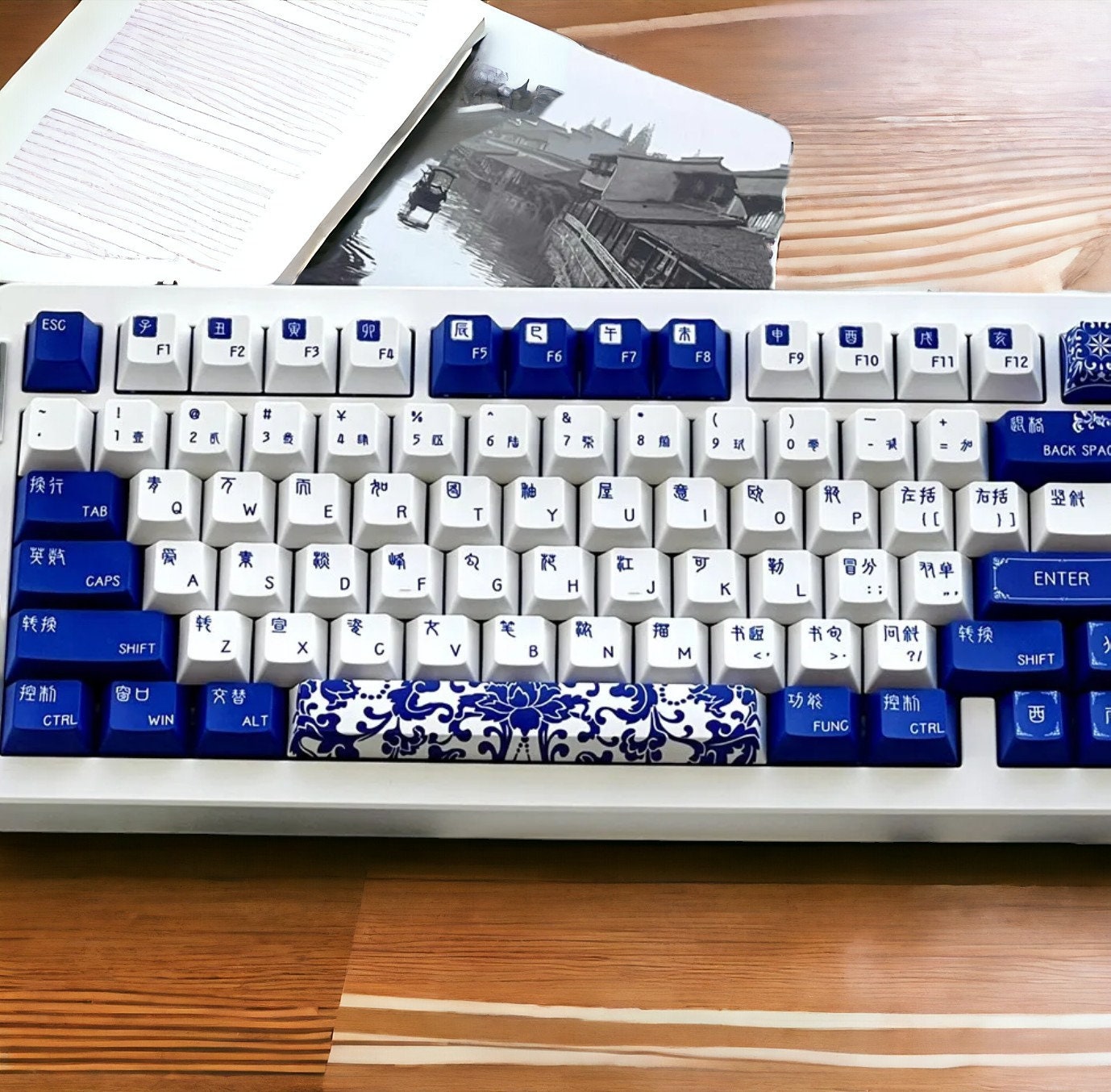 Elegant Chinese Theme Keycap Set