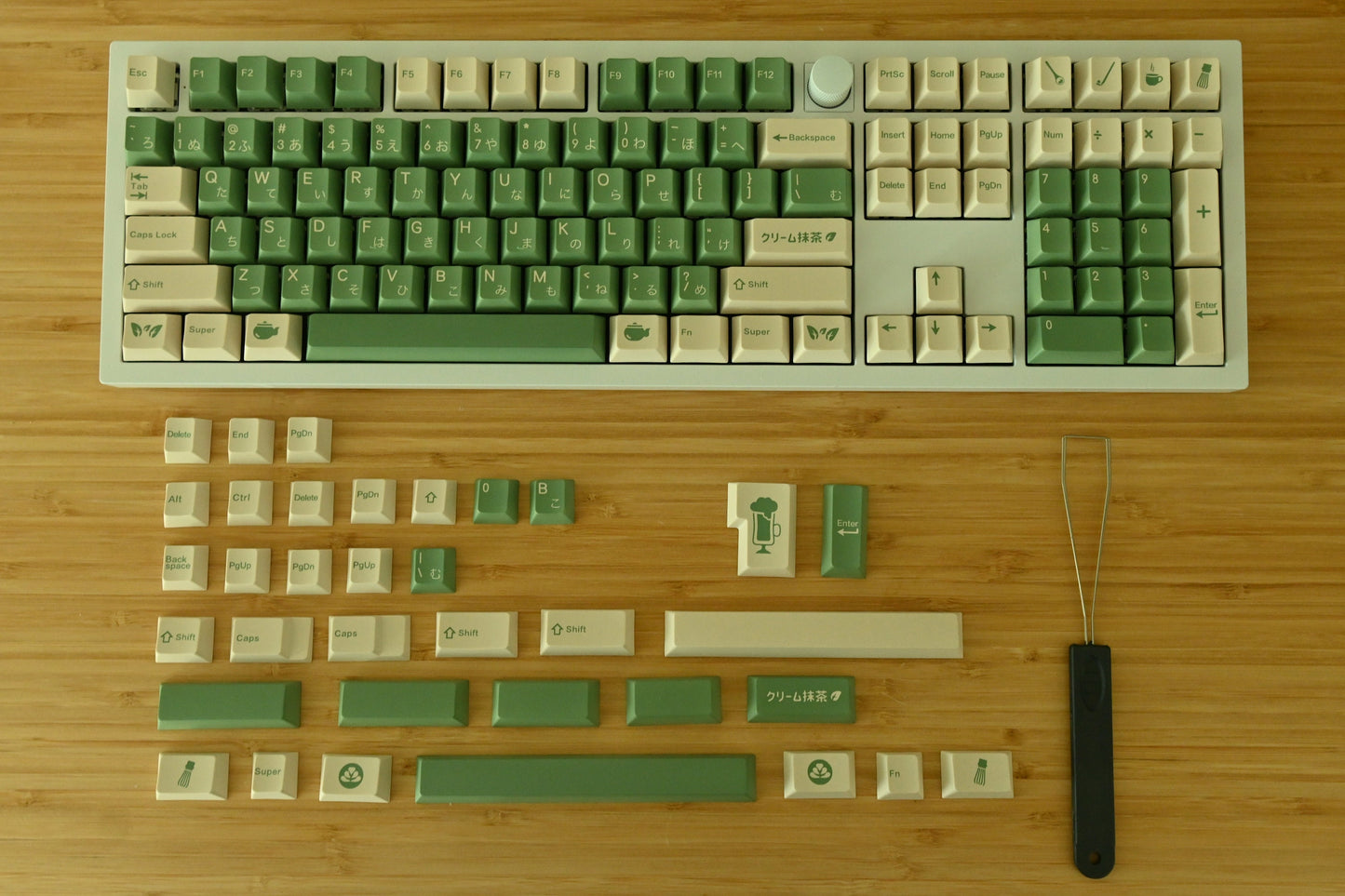 Matcha Japanese Green Tea Cafe Theme Keycap Set or Numpad