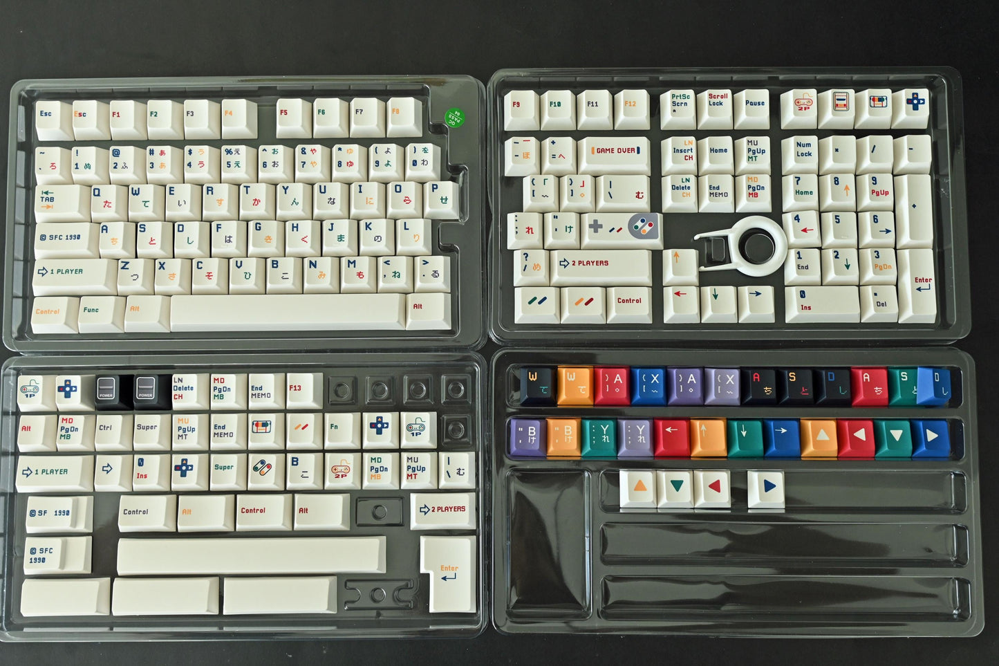 Retro Japanese Video Game Theme Keycap Set