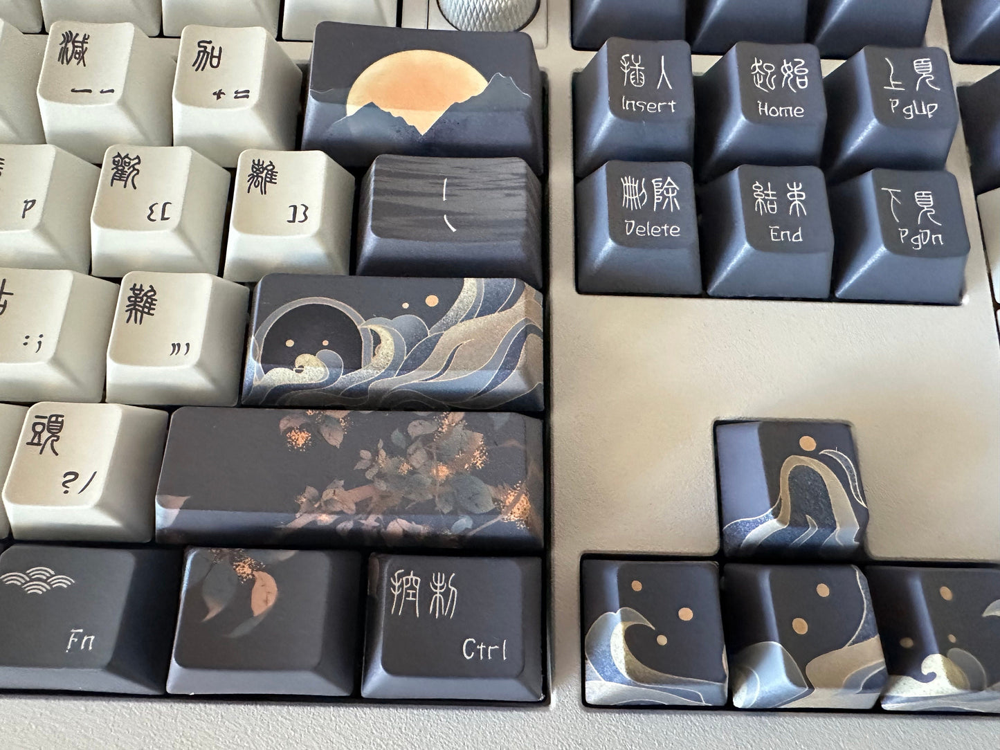 Dark Night Moon Chinese Theme Keycap Set
