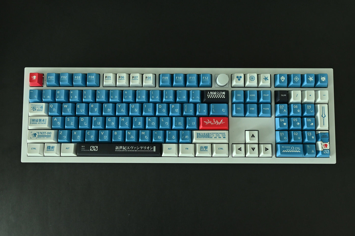 Eva Unit 00 Mecha Robot Japanese Anime Theme Keycap Set