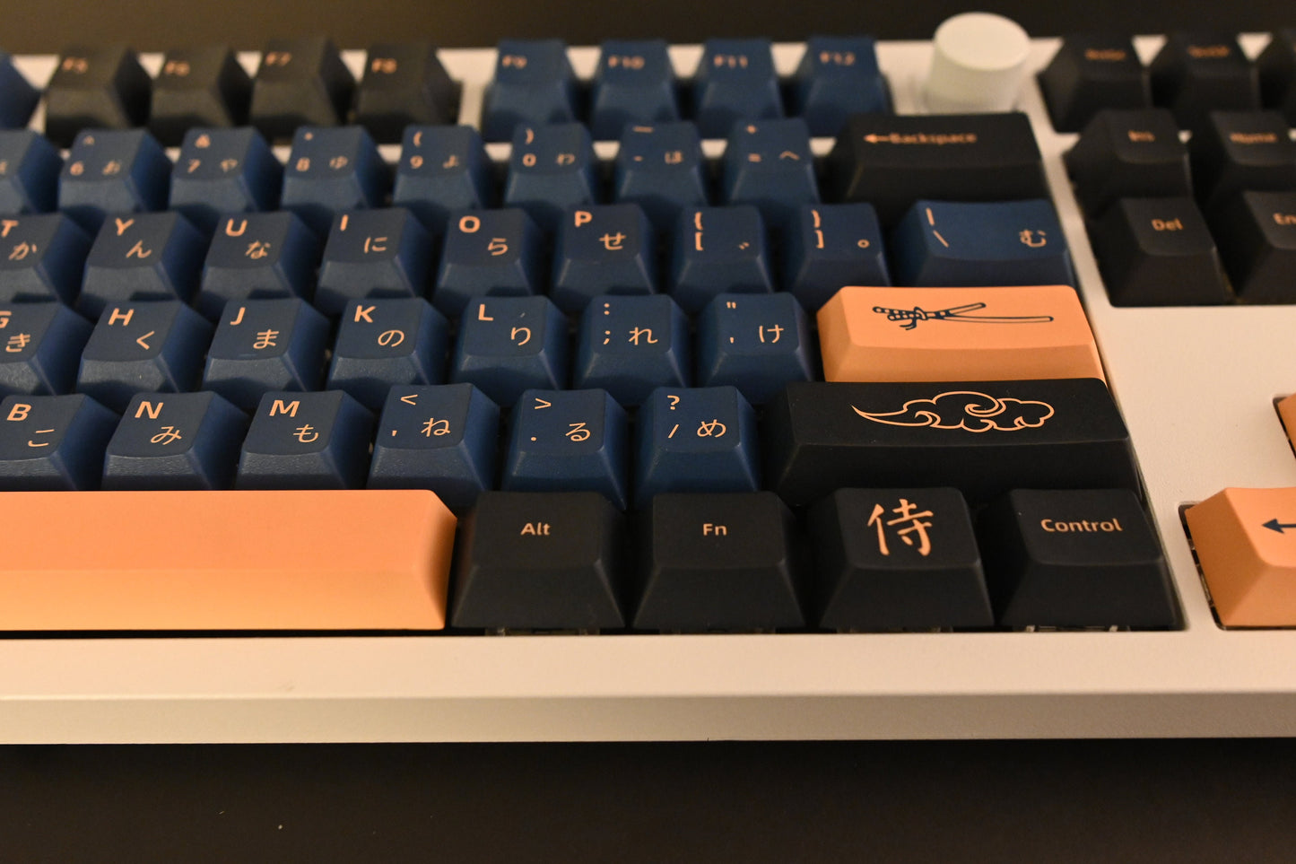 Blue Ninja Japanese Keycap Set