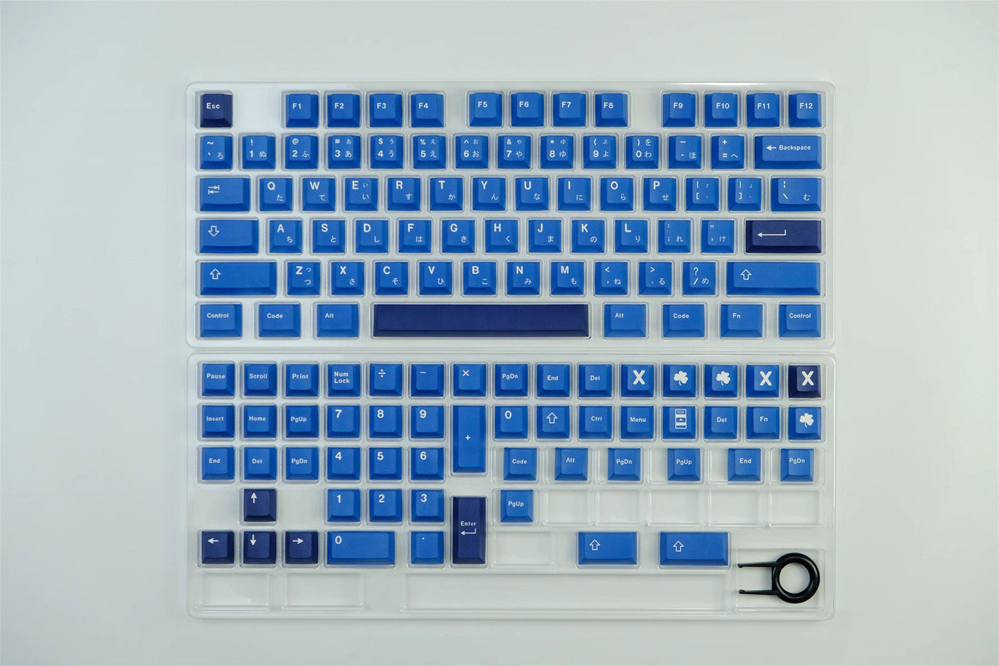 Cobalt Dark Blue Japanese Keycap Set