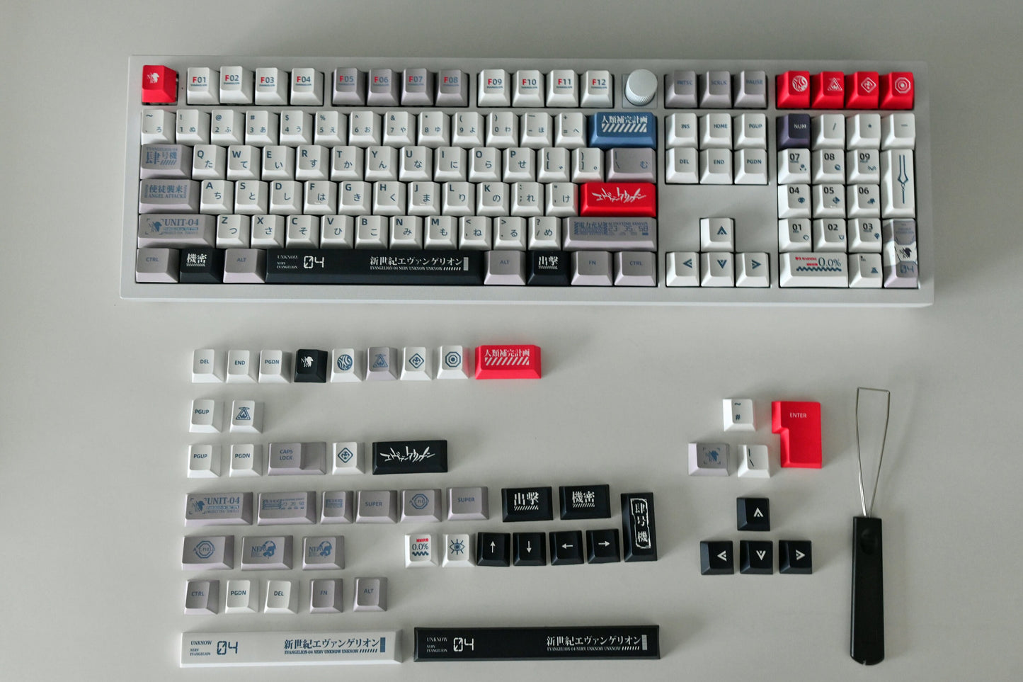 Eva Unit 04 Mecha Robot Anime Japanese Theme Keycap Set