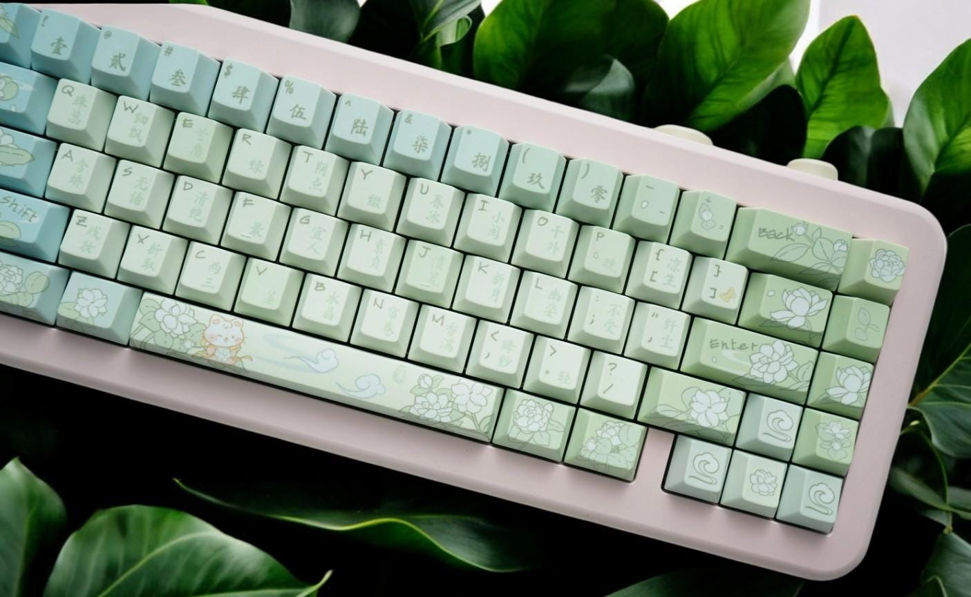 Chinese Jasmine Green Tea Theme Keycap Set