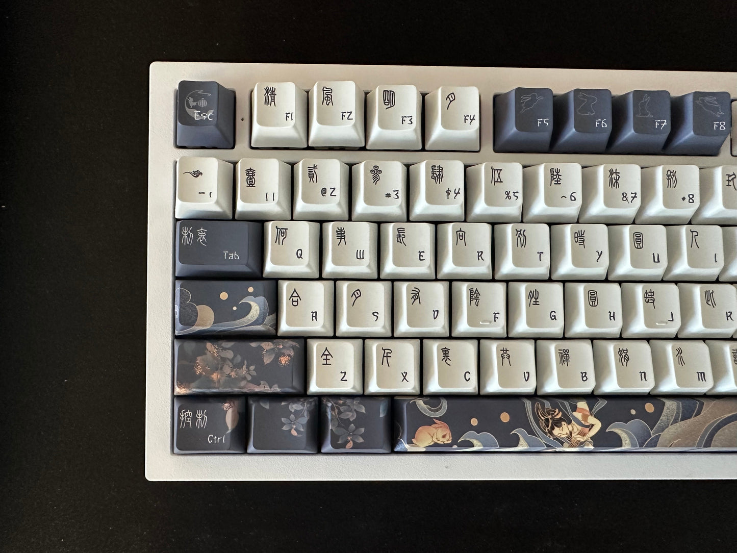 Dark Night Moon Chinese Theme Keycap Set