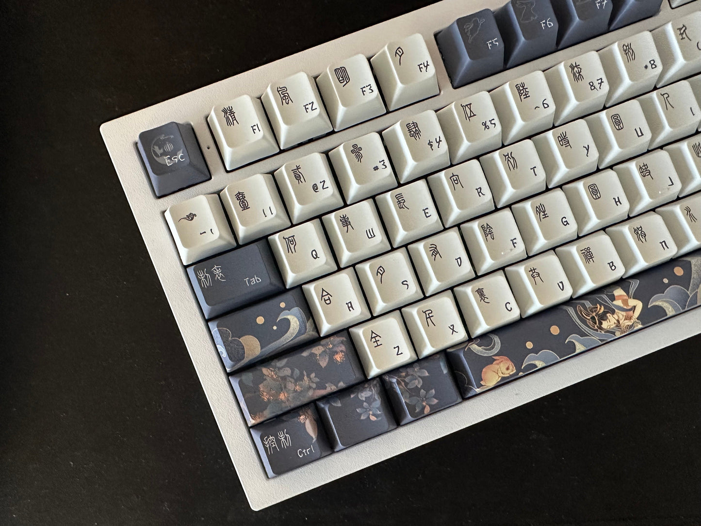 Dark Night Moon Chinese Theme Keycap Set