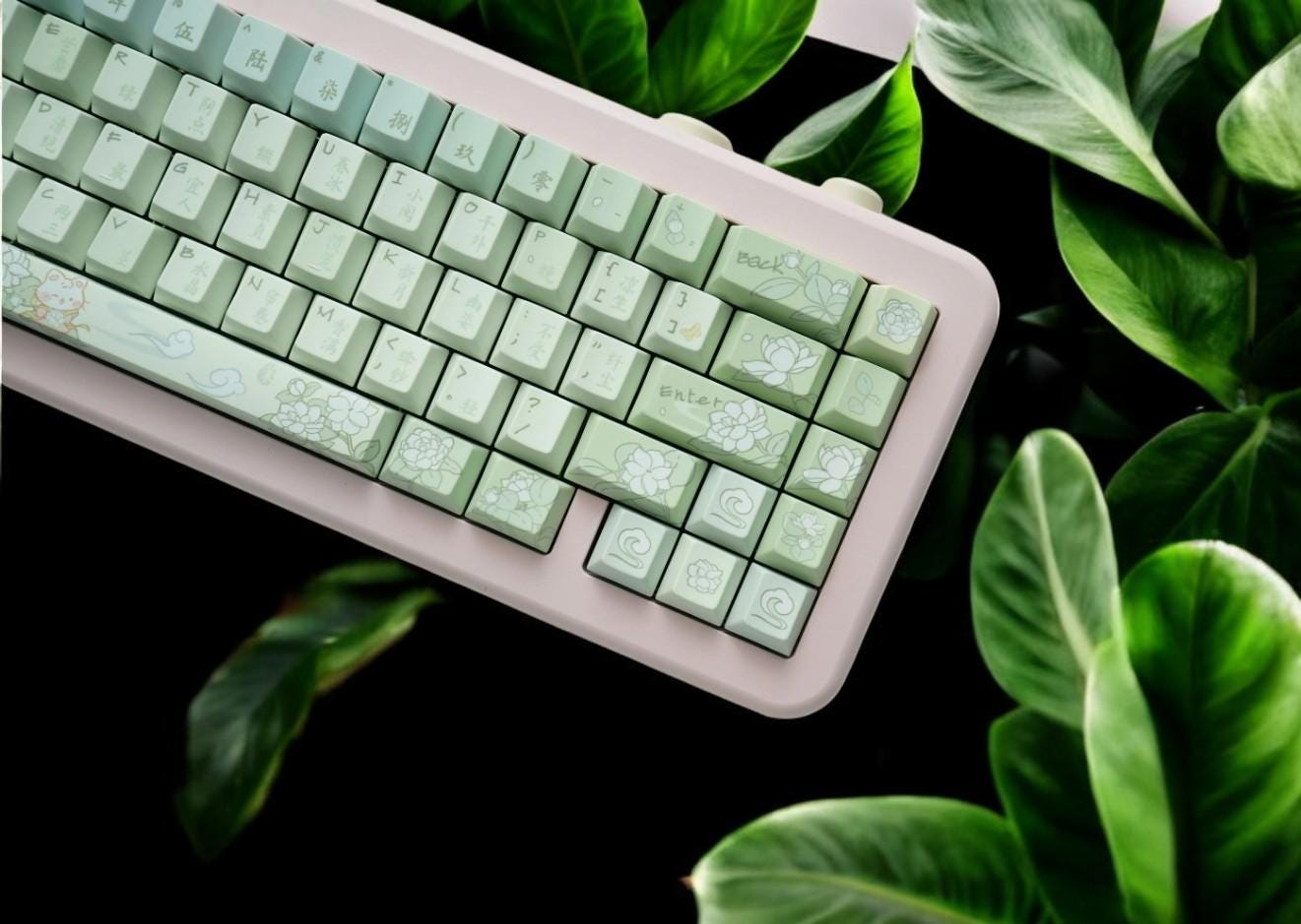 Chinese Jasmine Green Tea Theme Keycap Set