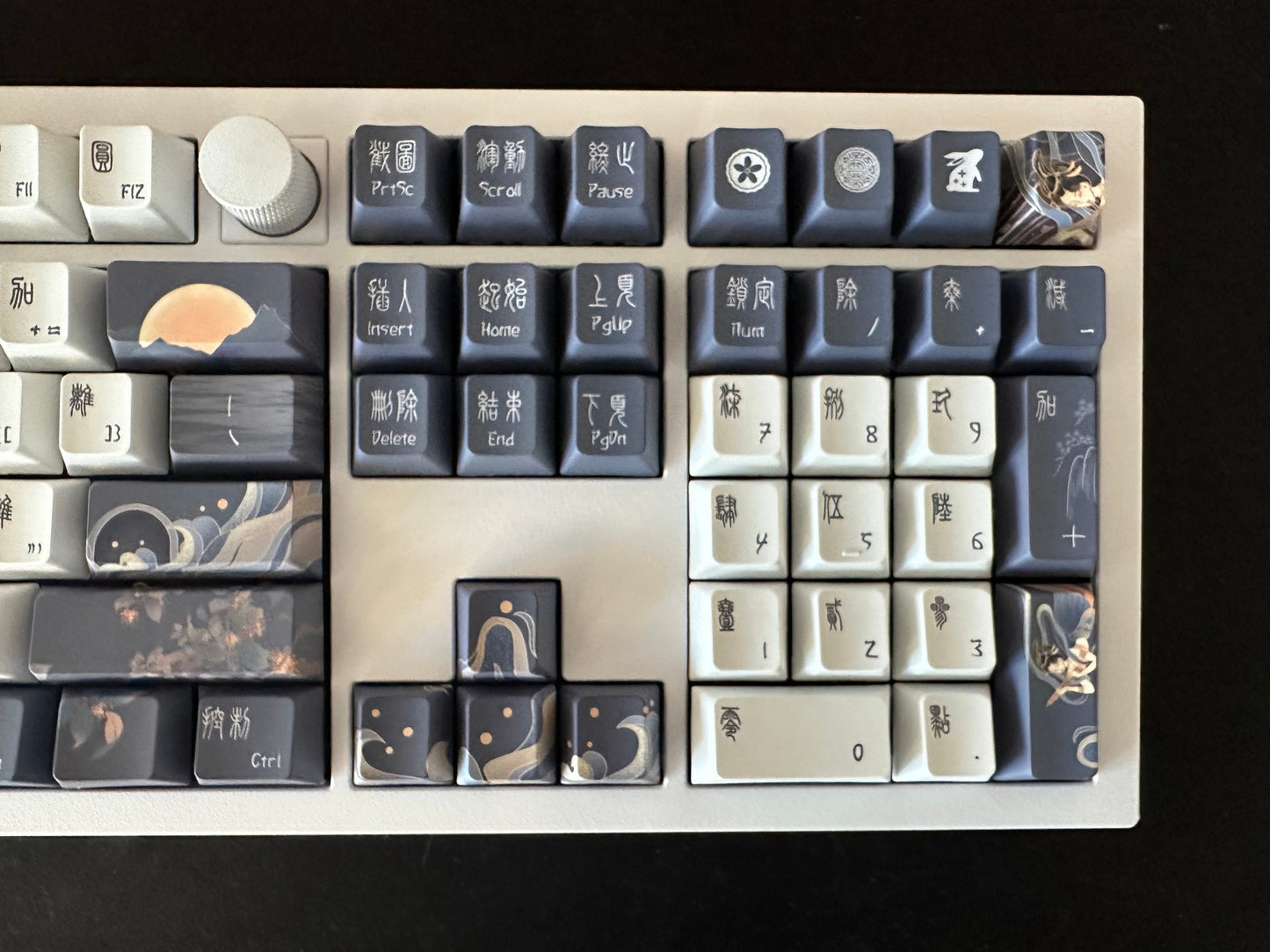Dark Night Moon Chinese Theme Keycap Set
