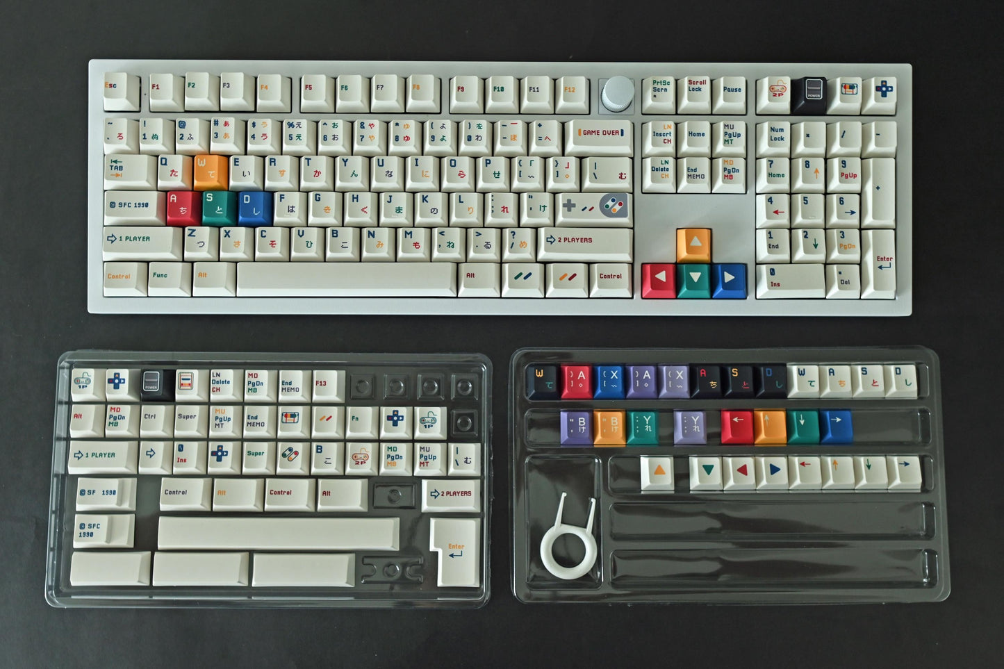 Retro Japanese Video Game Theme Keycap Set