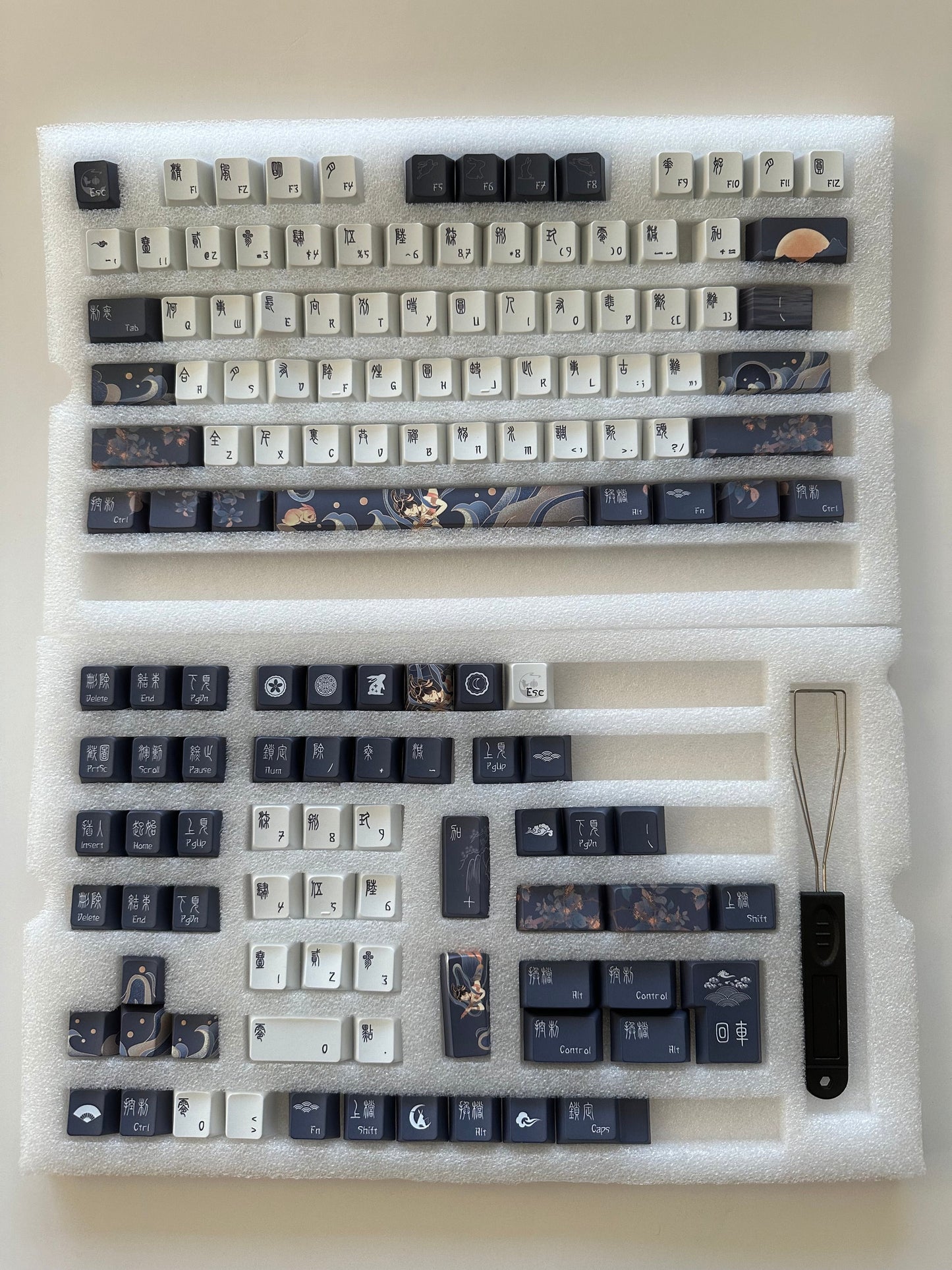 Dark Night Moon Chinese Theme Keycap Set