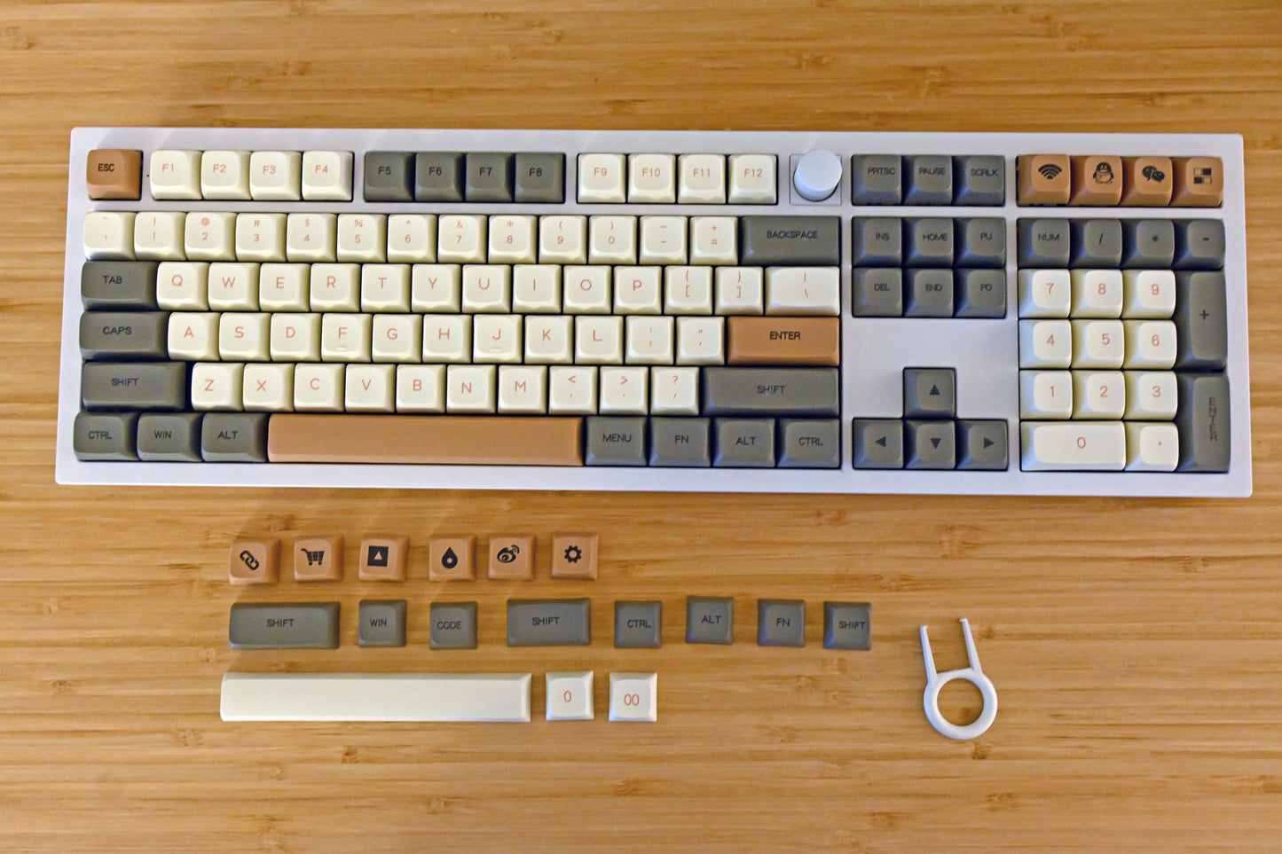 Cafe Coffee Theme Keycap Set