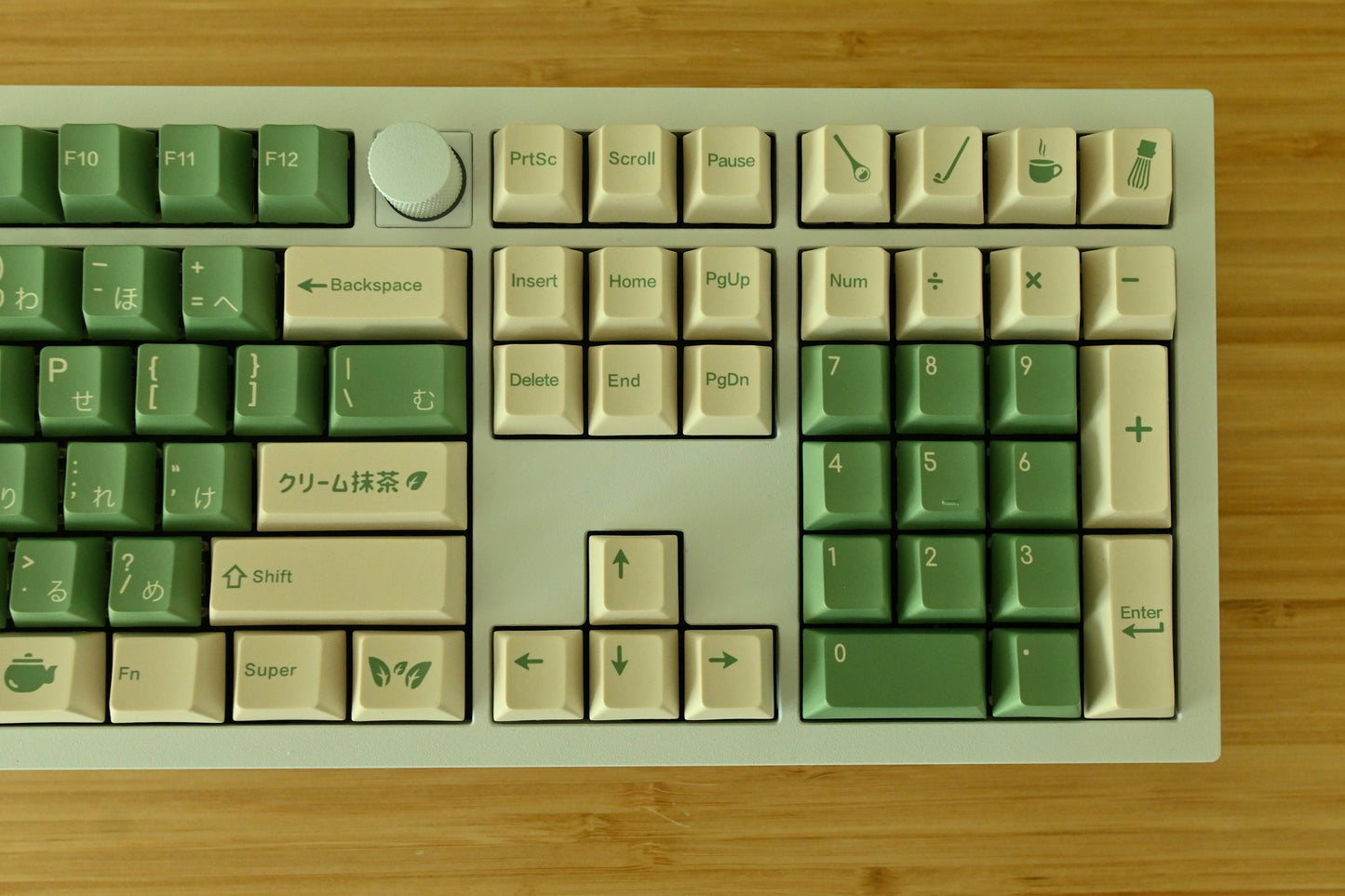 Matcha Japanese Green Tea Cafe Theme Keycap Set or Numpad