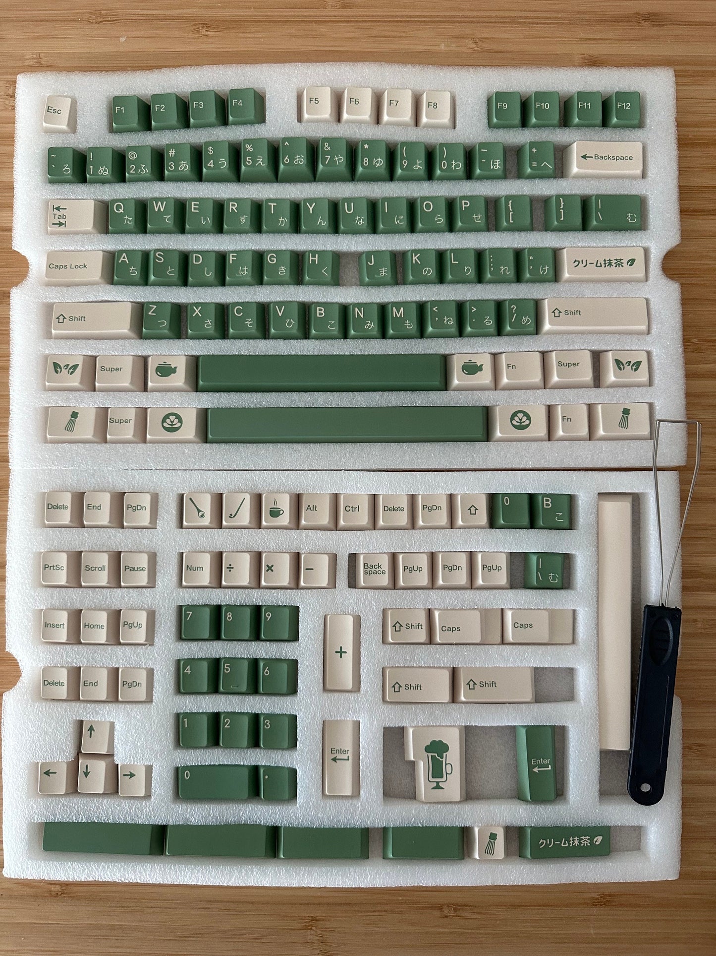 Matcha Japanese Green Tea Cafe Theme Keycap Set or Numpad