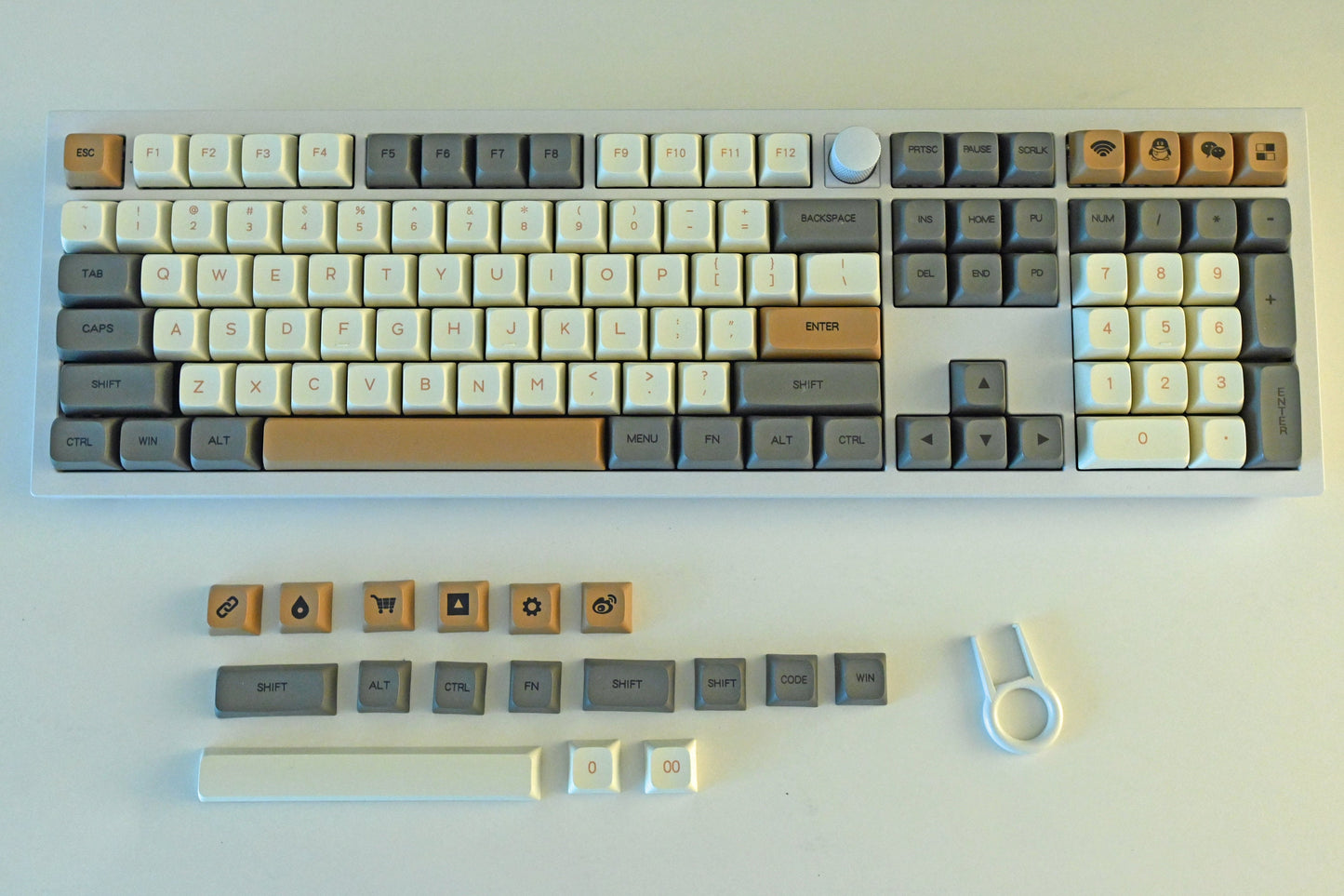 Cafe Coffee Theme Keycap Set