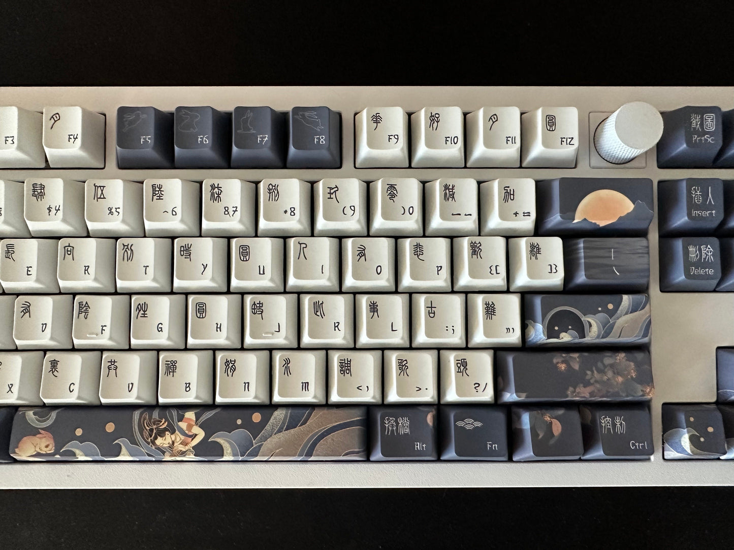 Dark Night Moon Chinese Theme Keycap Set