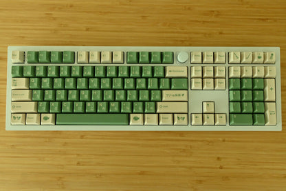 Matcha Japanese Green Tea Cafe Theme Keycap Set or Numpad