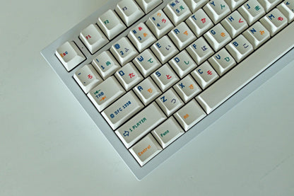 Retro Japanese Video Game Theme Keycap Set