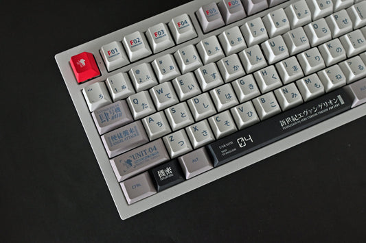 Eva Unit 04 Mecha Robot Anime Japanese Theme Keycap Set