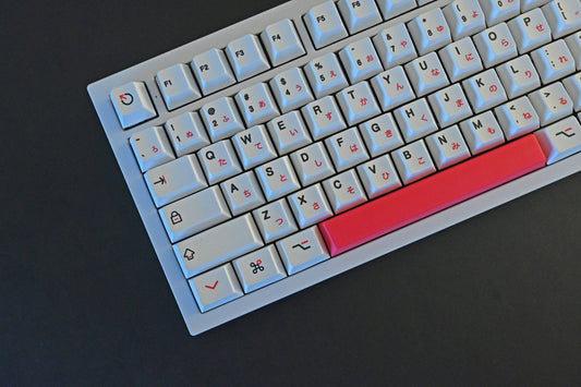 Minimalist Red and White Japanese Theme Keycap Set