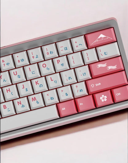 Bright Pink Sakura Cherry Blossom Japanese Keycap Set