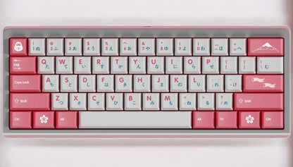 Bright Pink Sakura Cherry Blossom Japanese Keycap Set