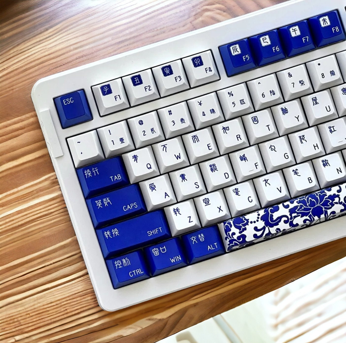 Elegant Chinese Theme Keycap Set