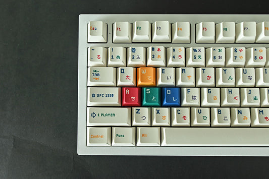Retro Japanese Video Game Theme Keycap Set