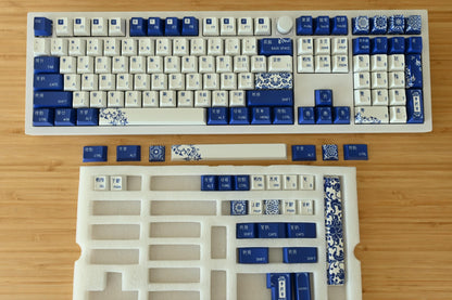 Elegant Chinese Theme Keycap Set