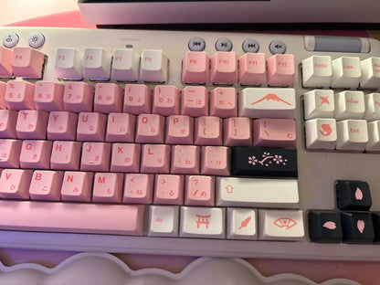 White Pink Sakura Cherry Blossom Japanese Keycap Set