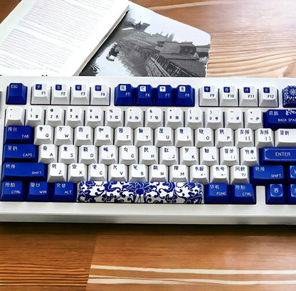 Elegant Chinese Theme Keycap Set