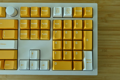 Mango Orange Yellow Keycap Set