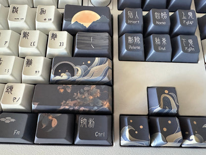Dark Night Moon Chinese Theme Keycap Set