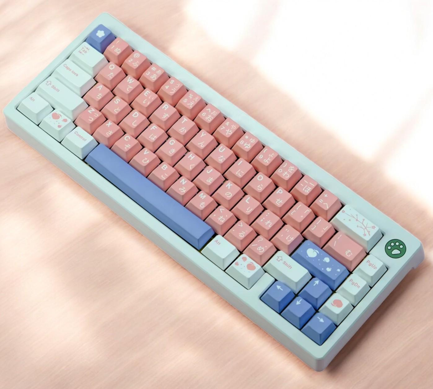 Cute Pink Blue Peach Dream Theme Keycap Set