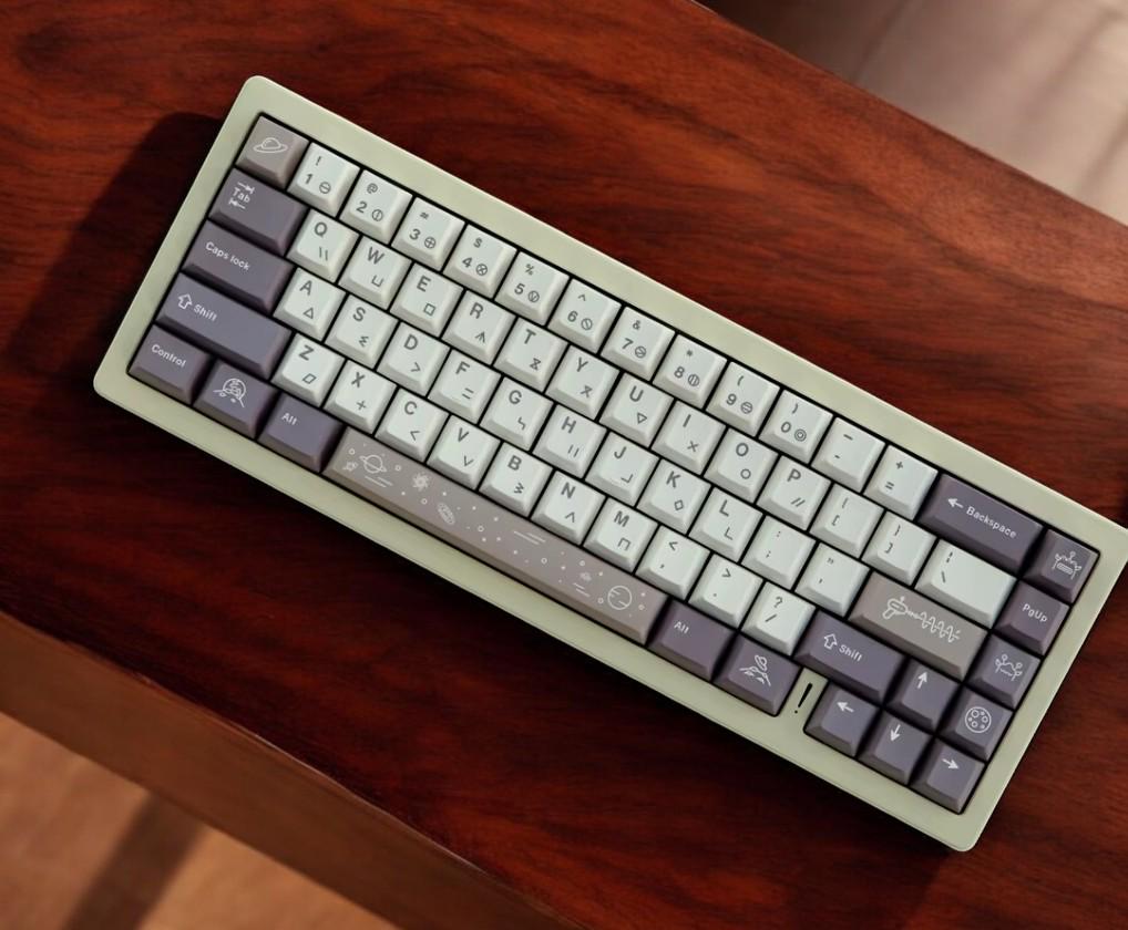 Deep Sky Galaxy Universe Theme Keycap Set