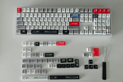 Eva Unit 04 Mecha Robot Anime Japanese Theme Keycap Set