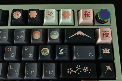 Japanese Sakura Cherry Blossom Design Keycaps