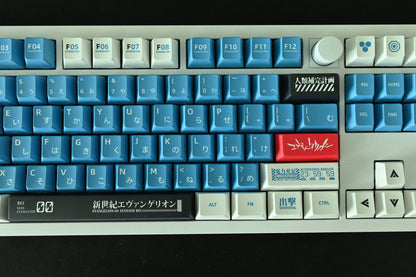 Eva Unit 00 Mecha Robot Japanese Anime Theme Keycap Set