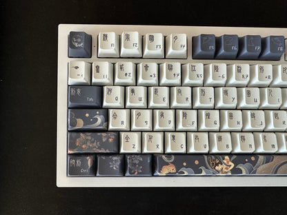 Dark Night Moon Chinese Theme Keycap Set