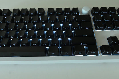 Black Backlit Side Print  Keycap Set