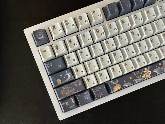 Dark Night Moon Chinese Theme Keycap Set