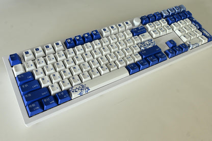 Elegant Chinese Theme Keycap Set