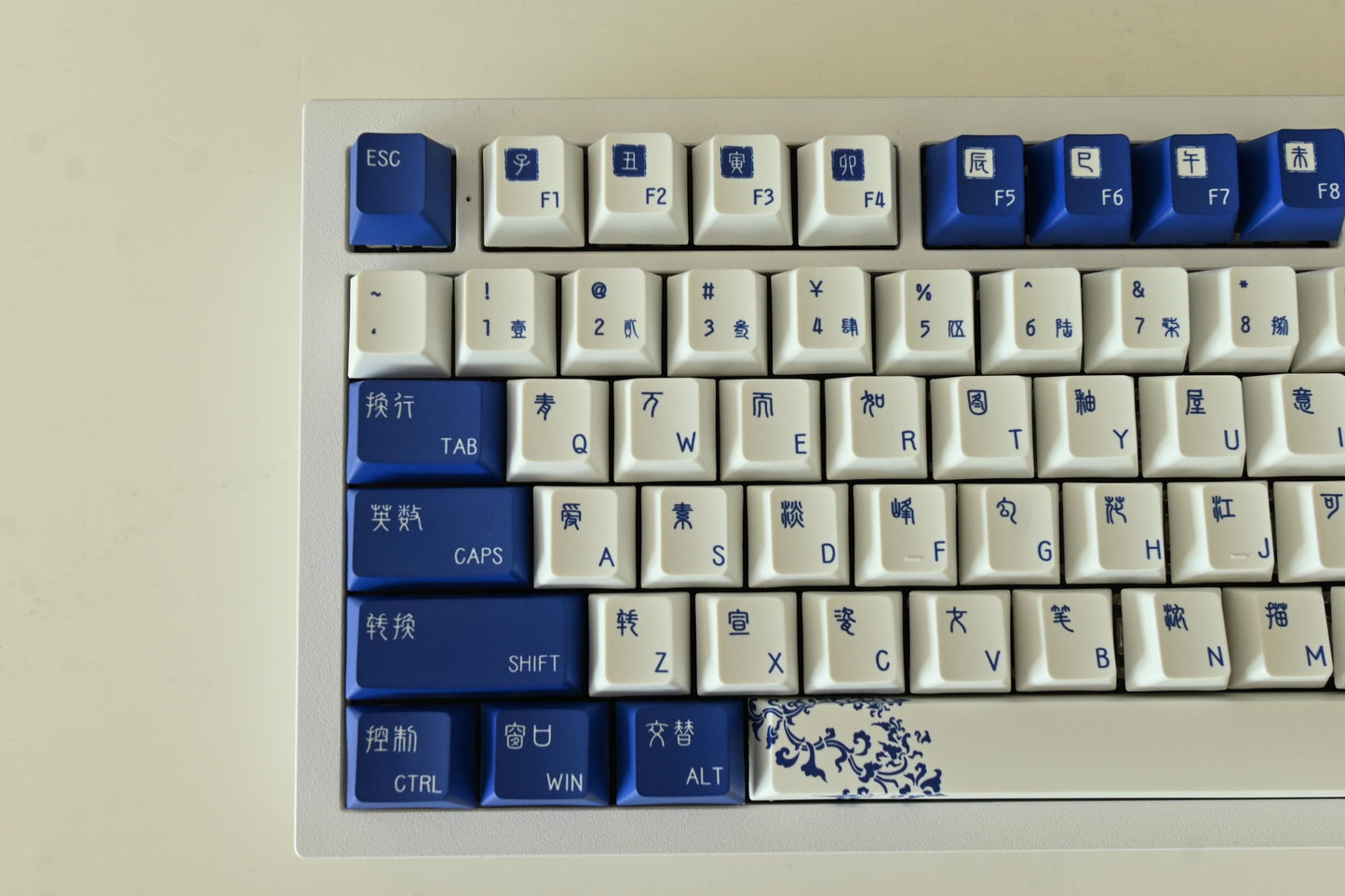 Elegant Chinese Theme Keycap Set
